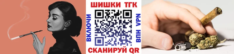 Виды наркотиков купить Кувшиново kraken tor  КОКАИН  APVP  Меф мяу мяу  ГАШИШ 
