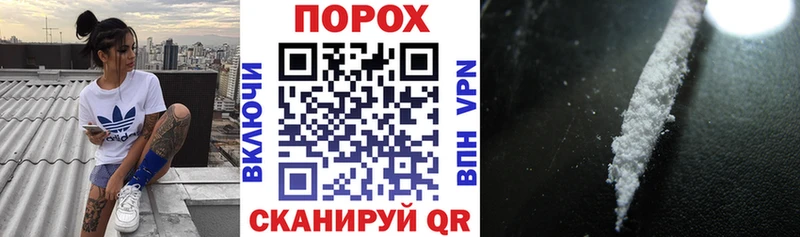 АМФ Розовый  Кувшиново 