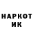 ЭКСТАЗИ VHQ Katte Quishpe