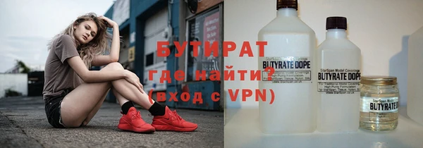 ECSTASY Армянск