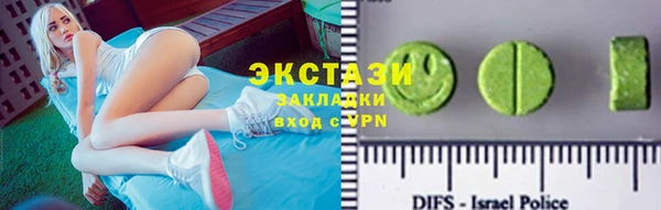 apvp Алзамай