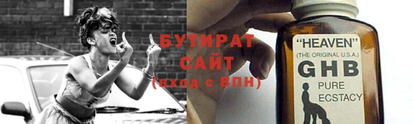 СК Арсеньев