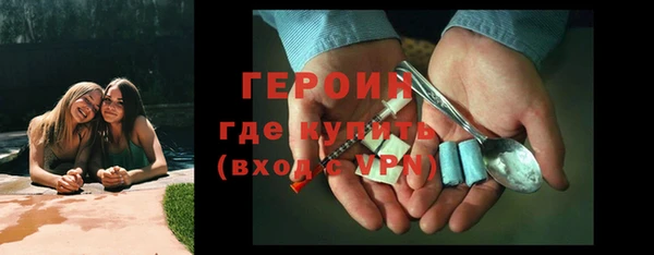 СК Арсеньев