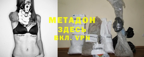 соль курить ск Аркадак
