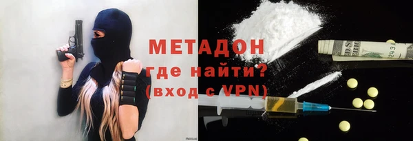 соль курить ск Аркадак