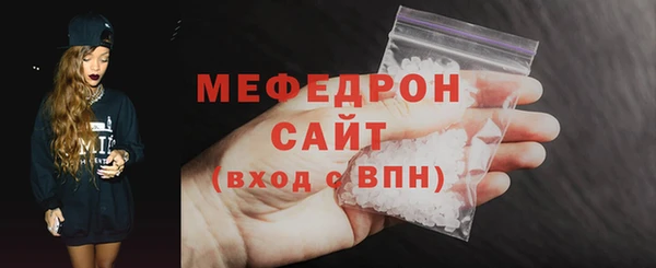 СК Арсеньев