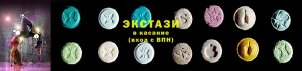 apvp Алзамай