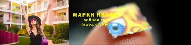 ECSTASY Армянск