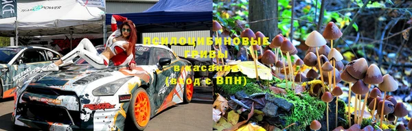 мефедрон Алексеевка
