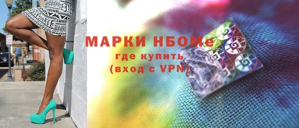 соль курить ск Аркадак