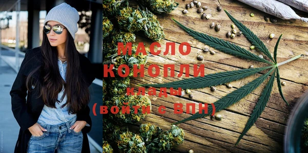 герыч Кукмор