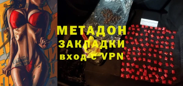 apvp Алзамай