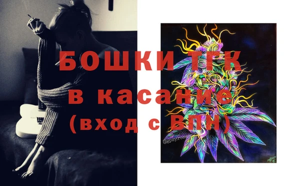 мефедрон Алексеевка