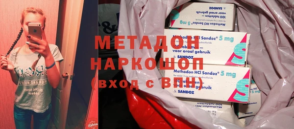 apvp Алзамай