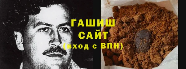 ECSTASY Армянск