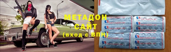 apvp Алзамай