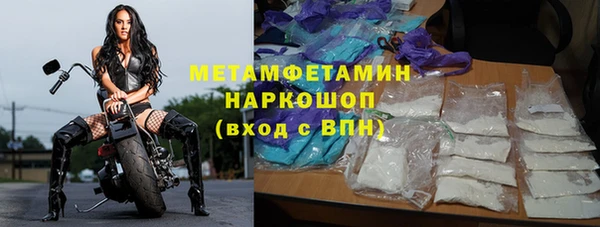 ECSTASY Армянск