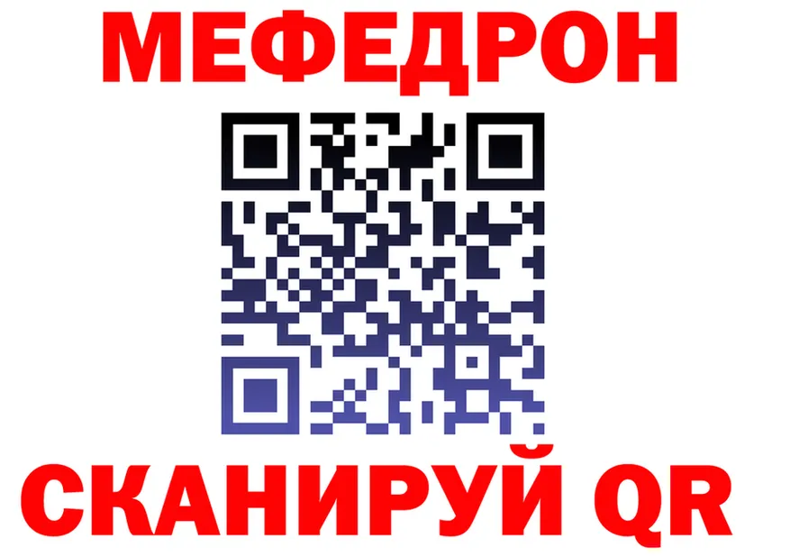 A PVP СК ТОР маркетплейс mega Кувшиново