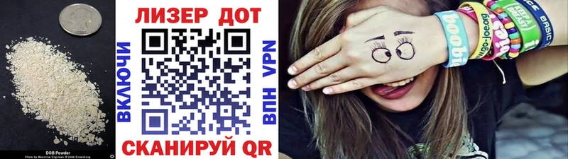 купить сайты Кувшиново ЛСД экстази ecstasy