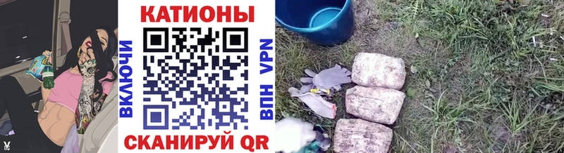 hydra ССЫЛКА Кувшиново Меф mephedrone