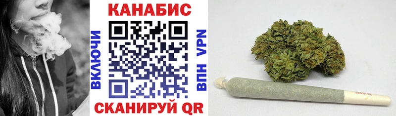 цены   Кувшиново  Бошки марихуана VHQ 